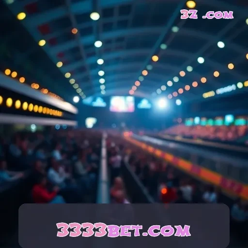 3333bet.com: Apostando com Segurança e Confiabilidade no Jogo Online